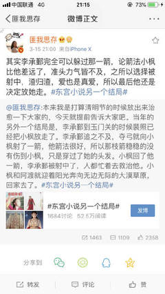 请狼友记下永久域名